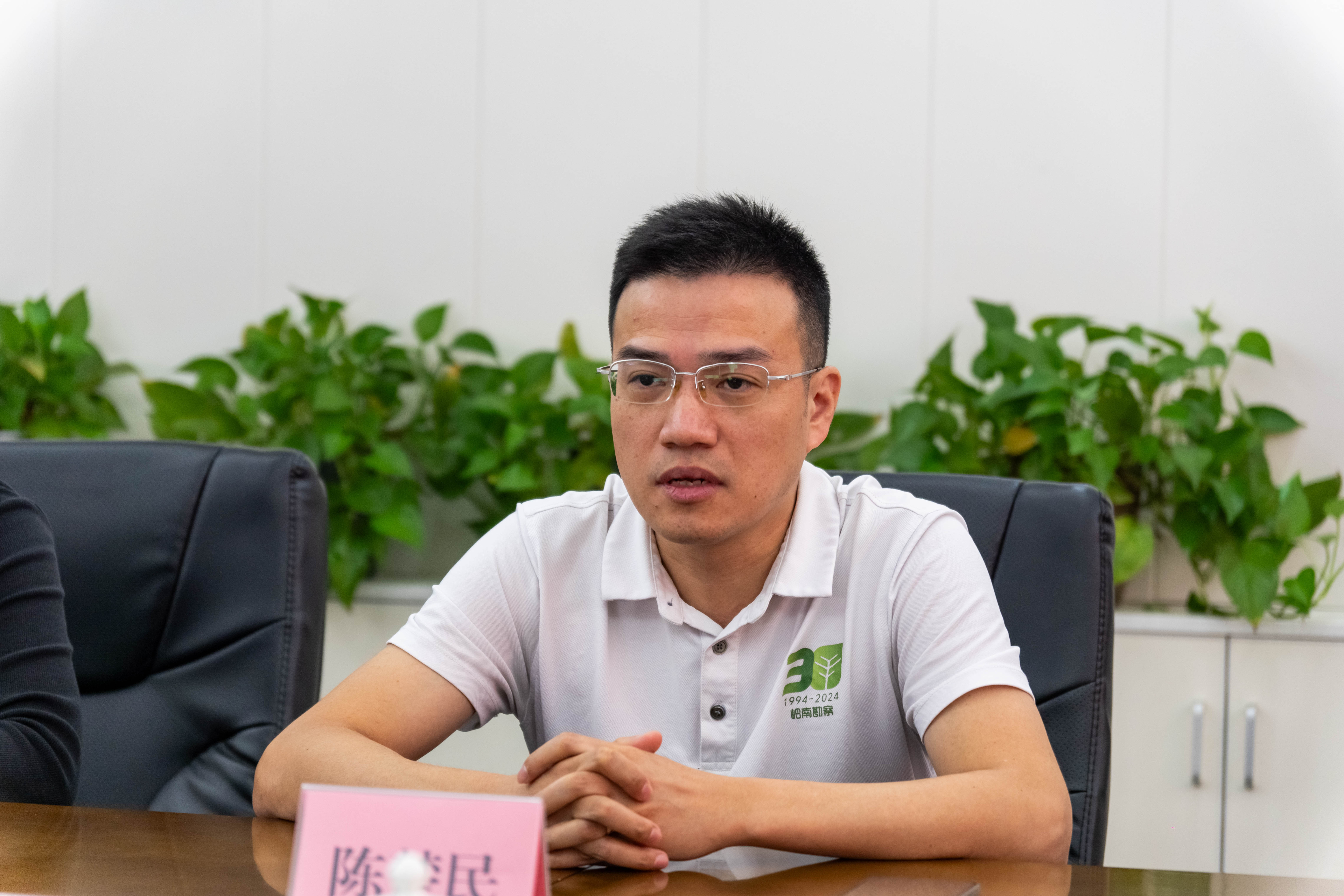 广东省岭南院勘察设计有限公司董事长陈楚民 广东省岭南院勘察设计有限公司董事长陈楚民